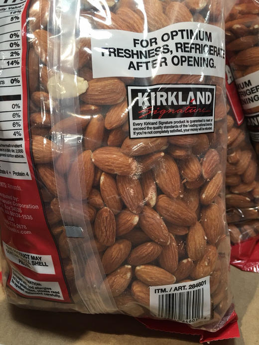 血糖高的福音，0糖最佳点心零嘴，因为是无糖的🔥美国✈直邮特价240元🉐 包税包邮到手🔥🔥吃货的世界根本停不下来！超级划算有木有！kirkland原味大杏仁1360克装 商品图3