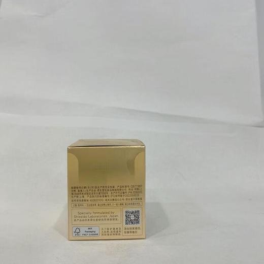 悠莱凝时紧致霜50g【30172999】 商品图1