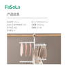 FaSoLa多夹袜子晾晒架阳台家用折叠晒袜子神器内衣内裤旋转晾晒架 商品缩略图1