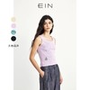 EIN2025春新款毛衫背心EK1301D11 商品缩略图0