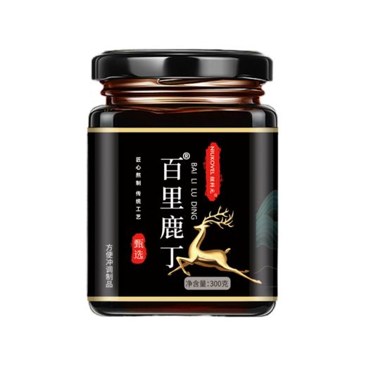 百里鹿丁 男士传统滋补膏滋 百里鹿丁  精选好配方 精华易吸收 商品图4