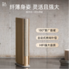 【云粉节】7楼鼎易数码 B&O Beosound Emerge 纤薄家用蓝牙书本音响 丹麦bo扬声器 室内桌面音箱吊牌价7998现价5980 商品缩略图0