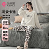 洁丽雅正品女士法兰绒家居服套装可爱卡通印花双面暖绒亲肤睡衣女 商品缩略图2