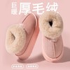 「仅29.9到手！加厚毛绒」新款复古雪地靴女学生冬季时尚外穿加绒东北保暖通勤棉靴 商品缩略图1