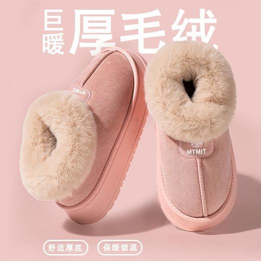 「仅29.9到手！加厚毛绒」新款复古雪地靴女学生冬季时尚外穿加绒东北保暖通勤棉靴 商品图1