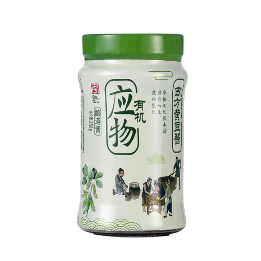应物有机黄豆酱358g/罐 商品图4