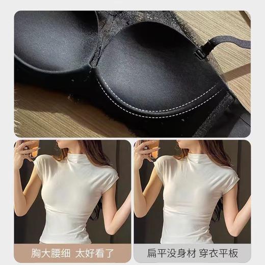 纯欲性感挂脖式抹胸美背内衣女无痕小胸聚拢无钢圈蕾丝防走光文胸2025新款爆款小红书女神同款 商品图3