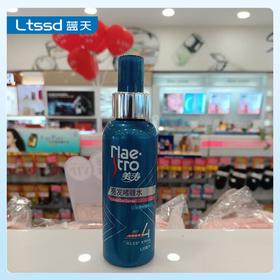 美涛亮发啫喱水120ml【20028213】