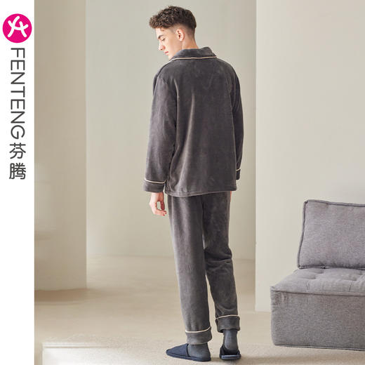 芬腾【速暖绒】男士珊瑚绒保暖纯色加绒秋冬睡衣可外套装家冬居服 商品图3