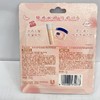 凡士林桃桃唇膏套装3.5g+7g【60019615】 商品缩略图2