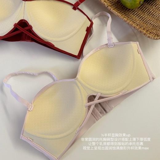 内衣女小胸聚拢显大半杯无肩带性感文胸收副乳防下垂少女文胸内裤 商品图4