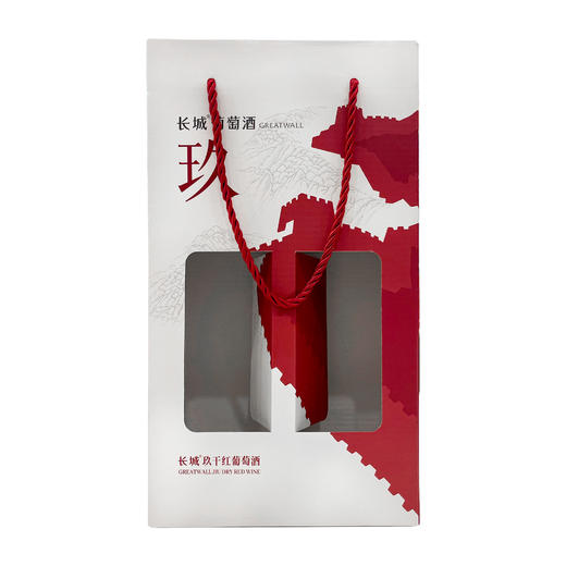 长城玖红酒双支装礼盒1个 商品图1