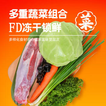 海福盛方便面泡面桶装懒人食品早餐宵夜牛肉面混合5味10杯716g /粮油调味 /方便食品 /方便面 商品图6