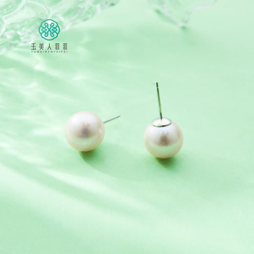 玉美人菲菲#S925珍珠耳钉约10mm 商品图0