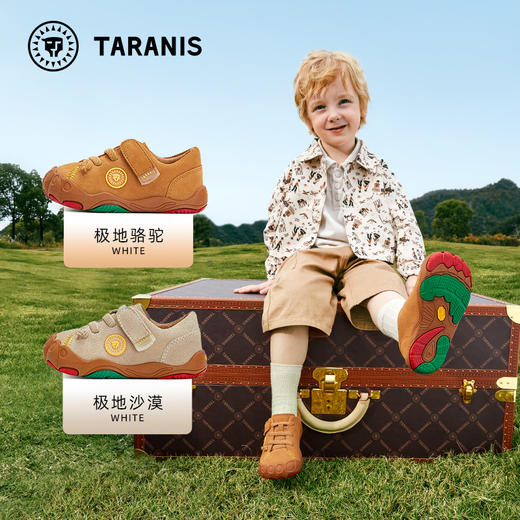 泰兰尼斯稳稳鞋MAX春季新款童鞋反毛皮学步鞋男宝宝真皮鞋子女童 T26T5A6298 商品图1