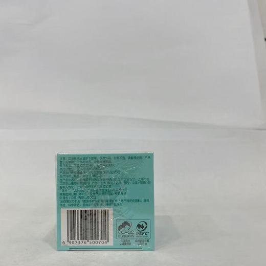 强生婴儿牛奶温和面部滋润霜25g【30066793】 商品图1