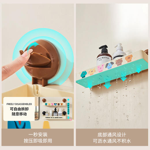 摩登主妇卫生间置物架浴室吸盘架子洗漱台墙上壁挂式免打孔收纳架 商品图2