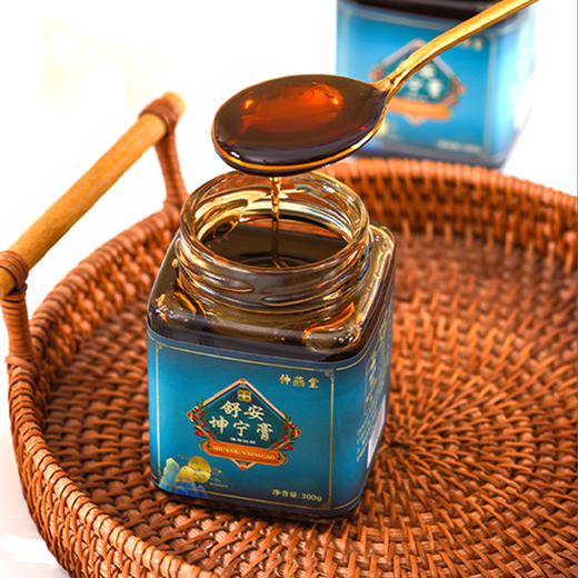 【仲燕堂栀子饮】明坤堂舒安坤宁官方正品仲燕 KOBC酸枣仁饮 商品图3