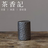 茶香记 手工民间匠人锡盖置纯锡制作金属感强质感十足茶具零配 商品缩略图0
