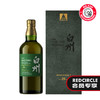 白州（Hakushu)18年单一麦芽日本威士忌【三得利百年纪念】 商品缩略图1