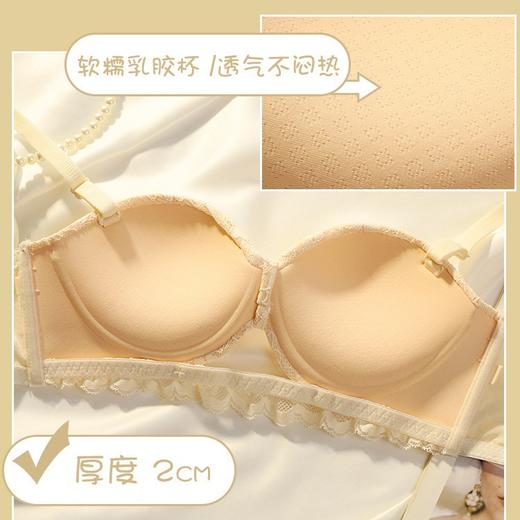无肩带内衣女小胸聚拢无钢圈上托防下垂蕾丝美背无痕少女半杯胸罩2025新款小红书爆款 商品图2