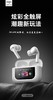 [JY]爱国者 aigo 蓝牙耳机 T23 商品缩略图1