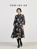 EIN2025春新款连衣裙TD2903D11 商品缩略图0