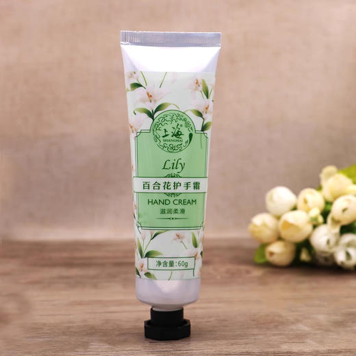 上海花香而悦手霜礼盒60g*4 商品图11
