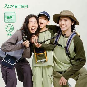 【出游季特惠】ACMEITEM爱棵米 户外亲子宽松华夫格长袖T恤拼色插肩袖上衣男女款GAG3340849A/GAG3340870A