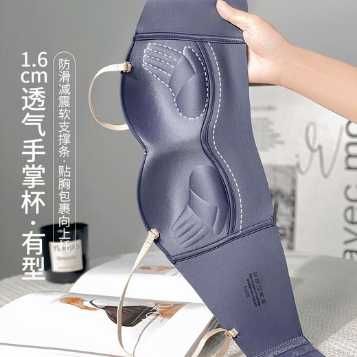 小胸聚拢内衣女士无钢圈悬浮杯显胸大百搭牛仔风抹胸防走光文胸罩2025新款爆款小红书女神同款 商品图3