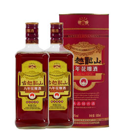 古越龙山八年花雕酒盒装15度500ml*2瓶
