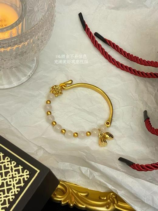 D011823莲花莲蓬寓意两世安好一眼就会爱上的气质半镯 商品图2