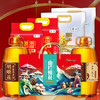 2025粮油套餐1 商品缩略图0