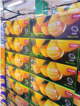 农夫山泉17°5橙子一箱
