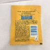 强生婴儿蜂蜜防皴霜(袋）25g【30087187】 商品缩略图1