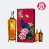 【新春礼盒】 噶玛兰（Kavalan）经典单一麦芽中国台湾威士忌 商品缩略图1
