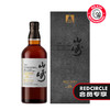 山崎（Yamazaki）18年单一麦芽日本威士忌【三得利百年纪念】 商品缩略图3