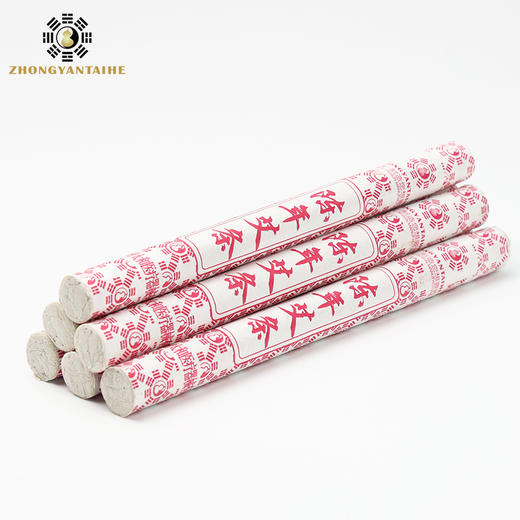 中研太和艾条艾柱艾柱五年陈家用艾草条艾绒艾灸柱艾灸条一盒包邮 商品图2