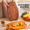 摩登主妇mototo熊猫乌檀木菜板防霉抗菌家用实木切菜水果砧板案板 商品缩略图2