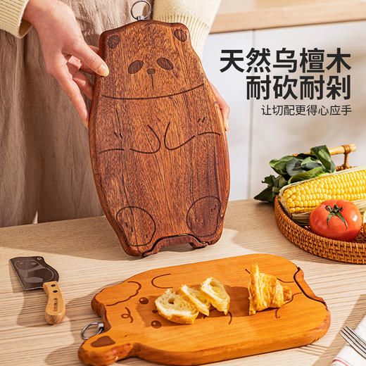 摩登主妇mototo熊猫乌檀木菜板防霉抗菌家用实木切菜水果砧板案板 商品图2
