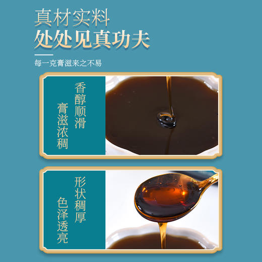 【仲燕堂栀子饮】明坤堂舒安坤宁官方正品仲燕 KOBC酸枣仁饮 商品图2