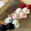 内衣女小胸聚拢显大半杯无肩带性感文胸收副乳防下垂少女文胸内裤 商品缩略图2