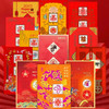 《贺禧中国》十二生肖大集结珍邮纪念册｜2014年-2025年贺禧邮票+生肖邮票，一年发行量巨少，一次性全部珍藏！ 商品缩略图0