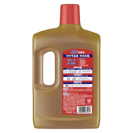 奥妙消毒液1kg 商品图2