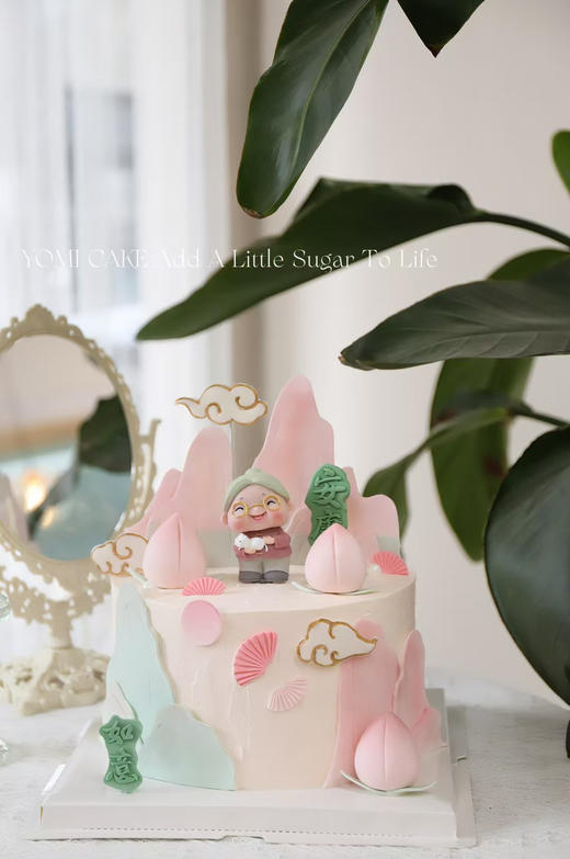 安康如意 商品图0