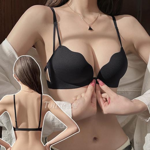 性感美背内衣女小胸聚拢显大前扣无钢圈收副乳软支撑提拉无痕文胸2025新款小红书爆款 商品图0