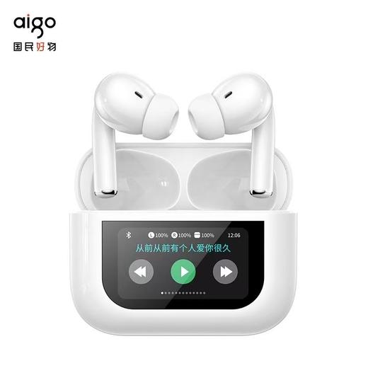 [JY]爱国者 aigo 蓝牙耳机 T23 商品图0