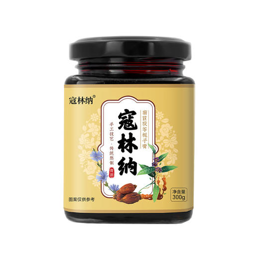 寇林纳菊苣茯苓栀子膏手工手艺传统熬制 商品图4