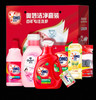 奥妙清洁用品豪华礼盒 商品缩略图0