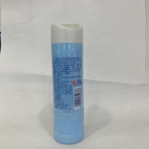 蜂花蚕丝蛋白营养护发素450ml【20061968】 商品图1